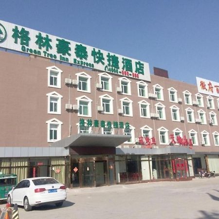Greentree Inn Beijing Daxing District Yufa Town New Airport Express Hotel Exteriör bild