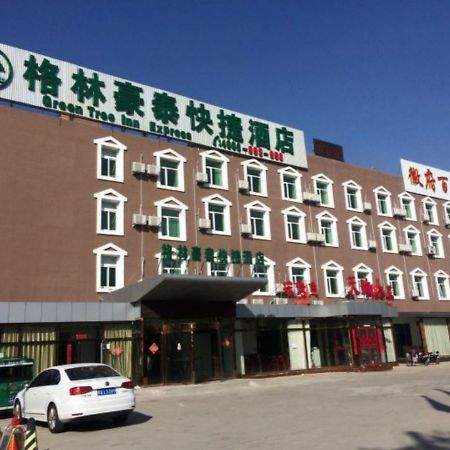Greentree Inn Beijing Daxing District Yufa Town New Airport Express Hotel Exteriör bild