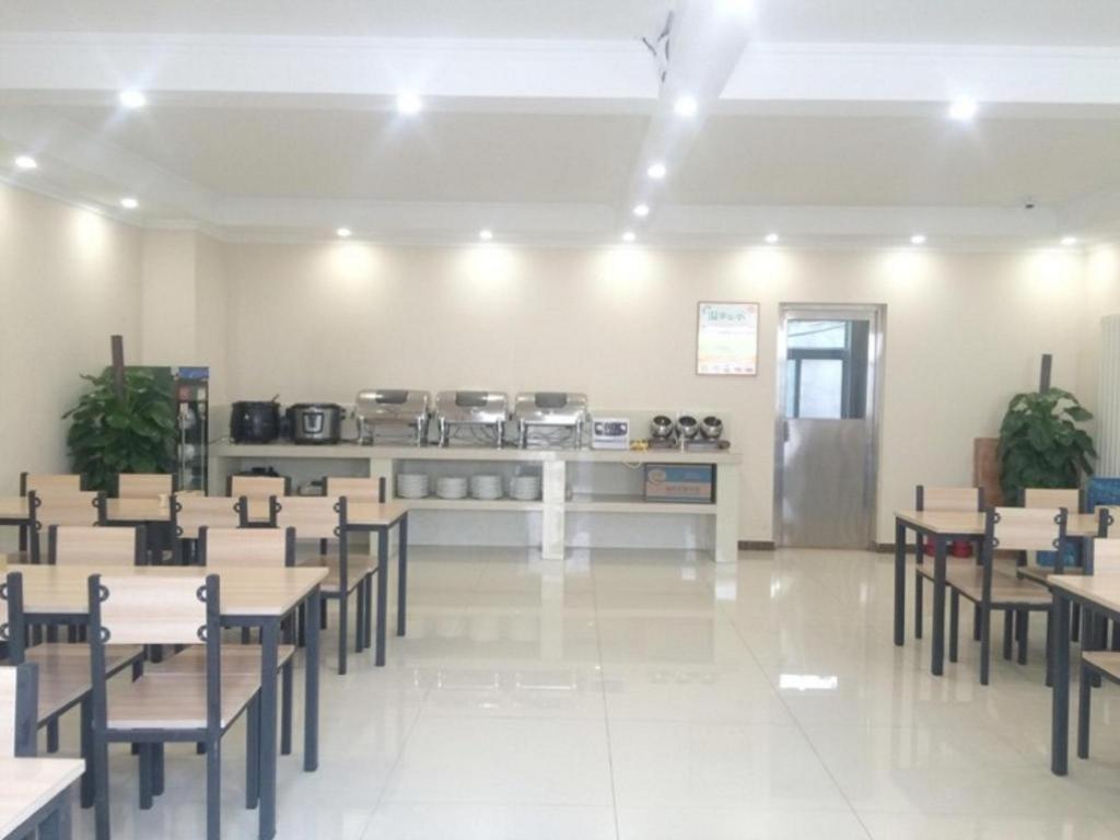 Greentree Inn Beijing Daxing District Yufa Town New Airport Express Hotel Exteriör bild