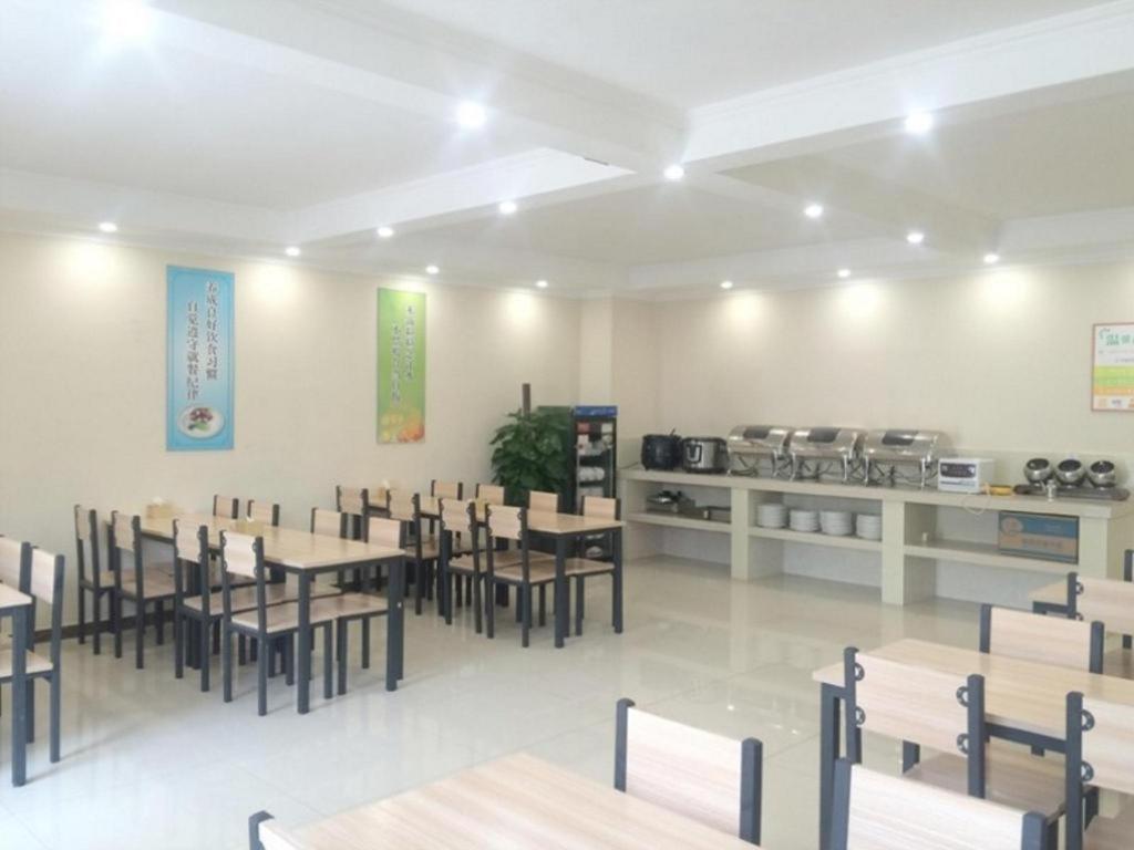 Greentree Inn Beijing Daxing District Yufa Town New Airport Express Hotel Exteriör bild