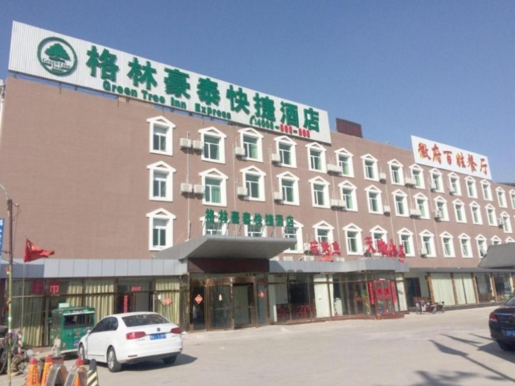 Greentree Inn Beijing Daxing District Yufa Town New Airport Express Hotel Exteriör bild