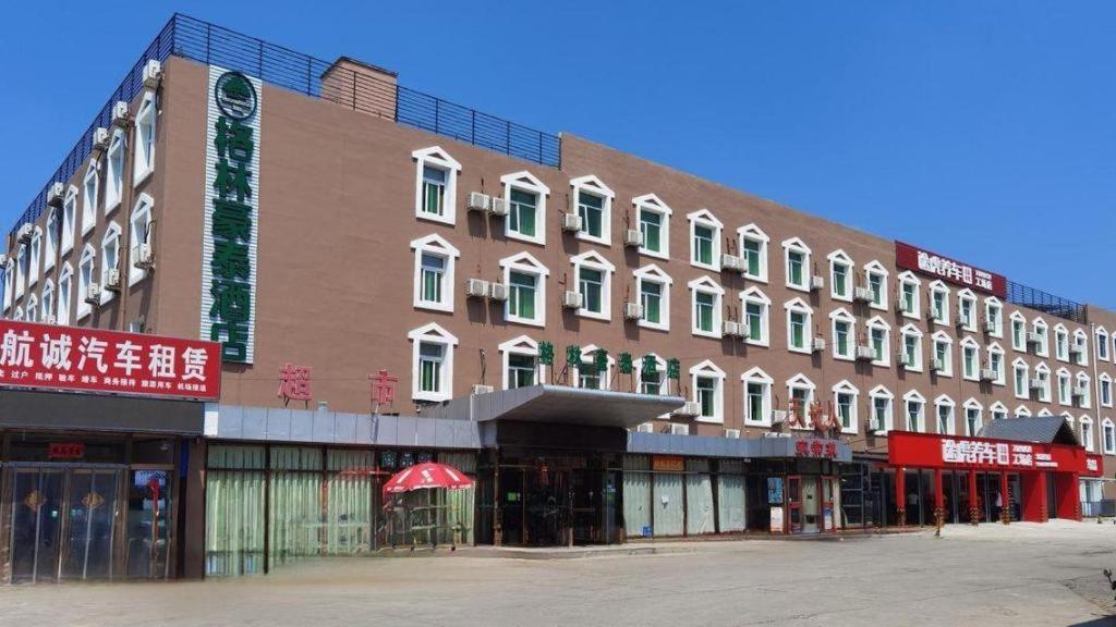 Greentree Inn Beijing Daxing District Yufa Town New Airport Express Hotel Exteriör bild