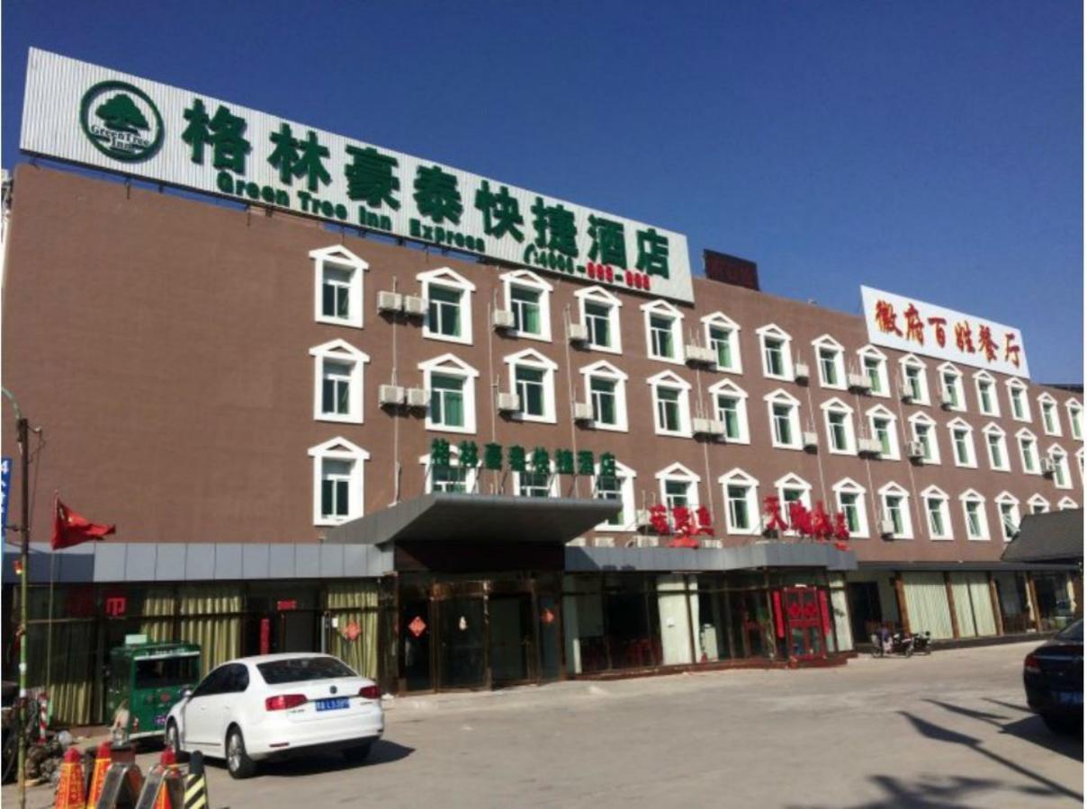 Greentree Inn Beijing Daxing District Yufa Town New Airport Express Hotel Exteriör bild